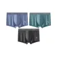 Ice Blue-Gray Green-Carbon Gray