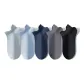 Sky Blue+Gray Blue+Denim Blue+Dark Gray+Black