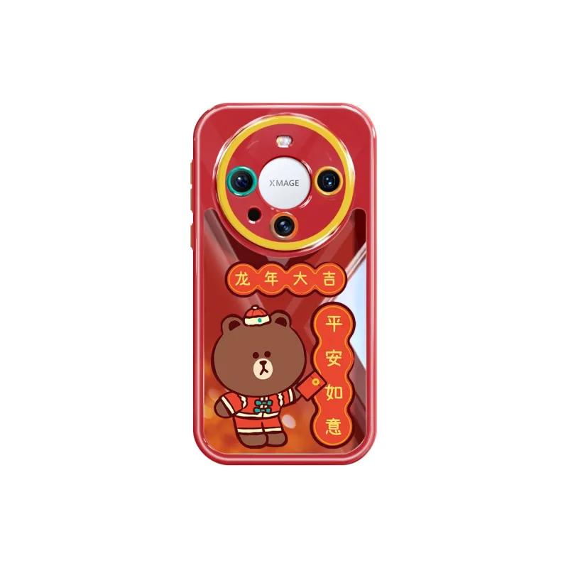I create my art Phone Cases-11