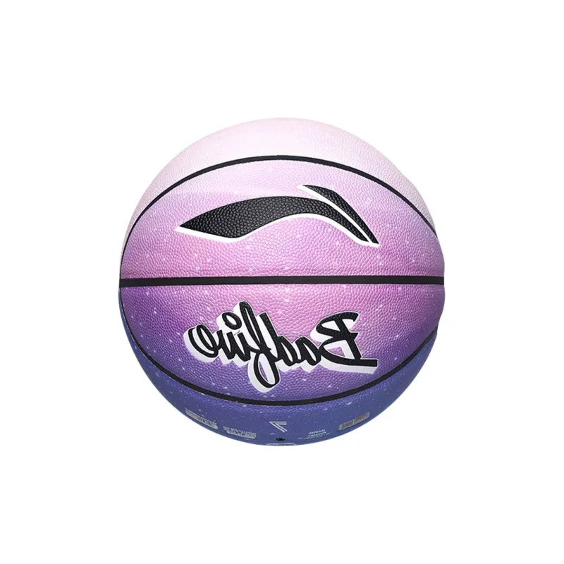 LINING Badfive Basketball-2