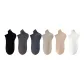 [6 Pack]White+Navy Blue+Black+Khaki+Light Gray+Dark Gray