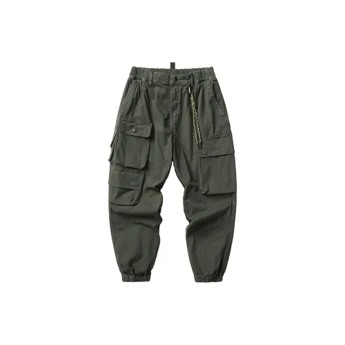 FOR FEAR THAT Cargo Pants Unisex