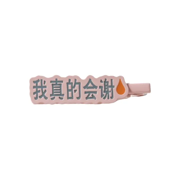 QUIET LOVE Alloy Hair Clips Women's-4