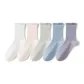 White+Light Gray+Light Pink+Light Blue+Light Purple