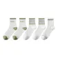 Letter 2 Pack Bar 2 Single Stripe 1
