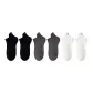 [6 Pack]White *2+Black *2+Dark Gray *2