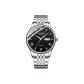 White Case Black Dial Steel Band