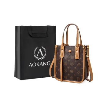 AOKANG PVC Handbag, Shoulder Bag, Bucket Bag, Tote Bag, Shoulder Bag Small Size Women's Coffee/Ecru