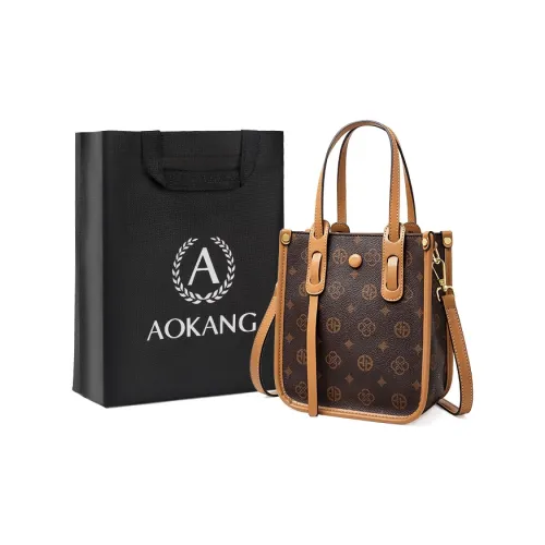 AOKANG PVC Handbag, Shoulder Bag, Bucket Bag, Gancini Bag, Shoulder Bag Small Size Women's Coffee/Ecru