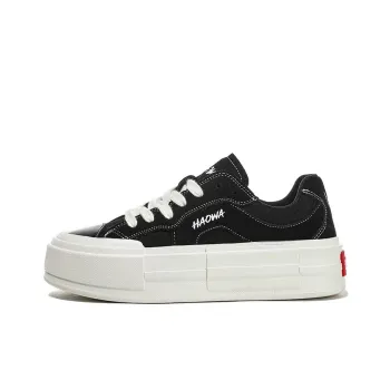 HAOWA Step Shine Sable Anti Slip And Wear Resistant Cushioning Coverage Low Top Canvas Shoes Women's Black