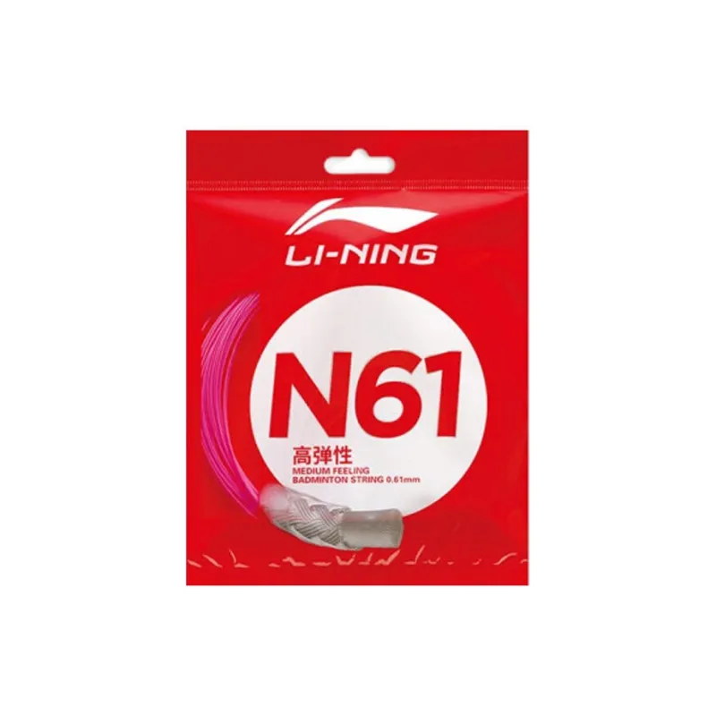 LiNing Stretchable Badminton Racket Strings Unisex-2