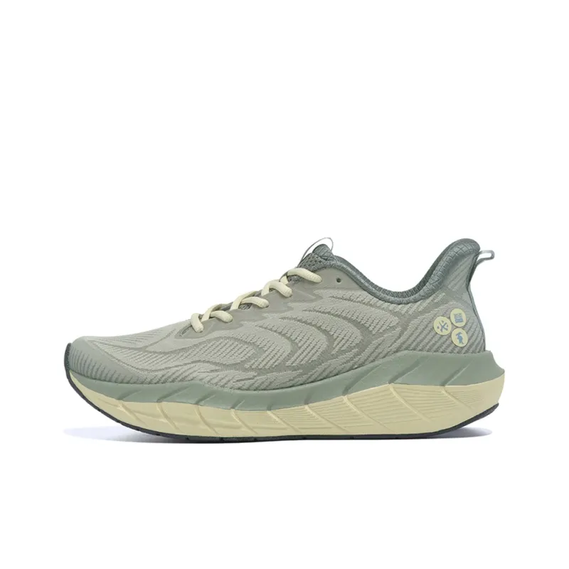 BMAI Expeditioner 5.0 Low Top BoomFly Supercritical Foam Running Shoes Men's Moon Shadow-0