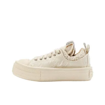 FORESHADOW Double Uni 2.0 Abrasion Resistant Height Increasing Low Top Skateboard Shoes Women's White