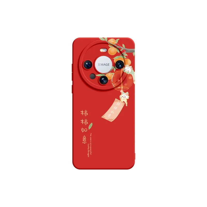 I create my art Phone Cases-15
