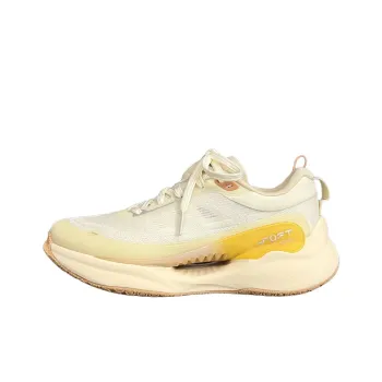 LiNing Soft COOL Abrasion Resistant Rebound Low-Top Casual Shoes Women's Beige