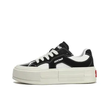 HAOWA Step Shine Zebra Kicks Low Top Canvas Shoes Women's Black White