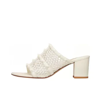 Valentino Odor Resistant Slide Slippers Women's White