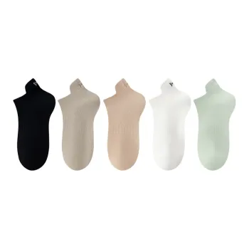 MIIOW Ankle Socks Men's Combo Set