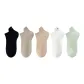 5-Pack Combo 1: White+Light Gray+Khaki+Turquoise+Black
