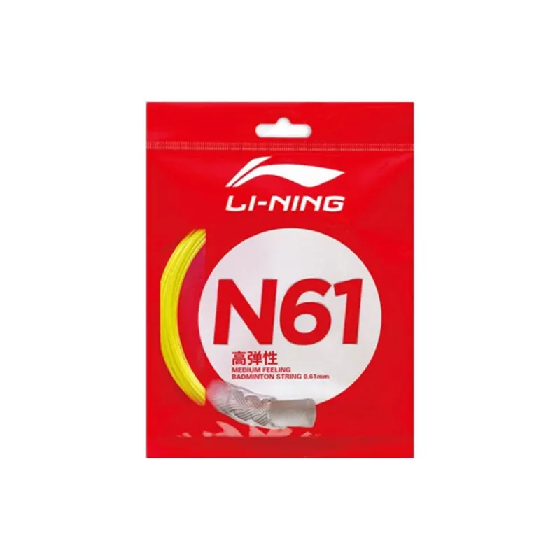 LiNing Stretchable Badminton Racket Strings Unisex-1