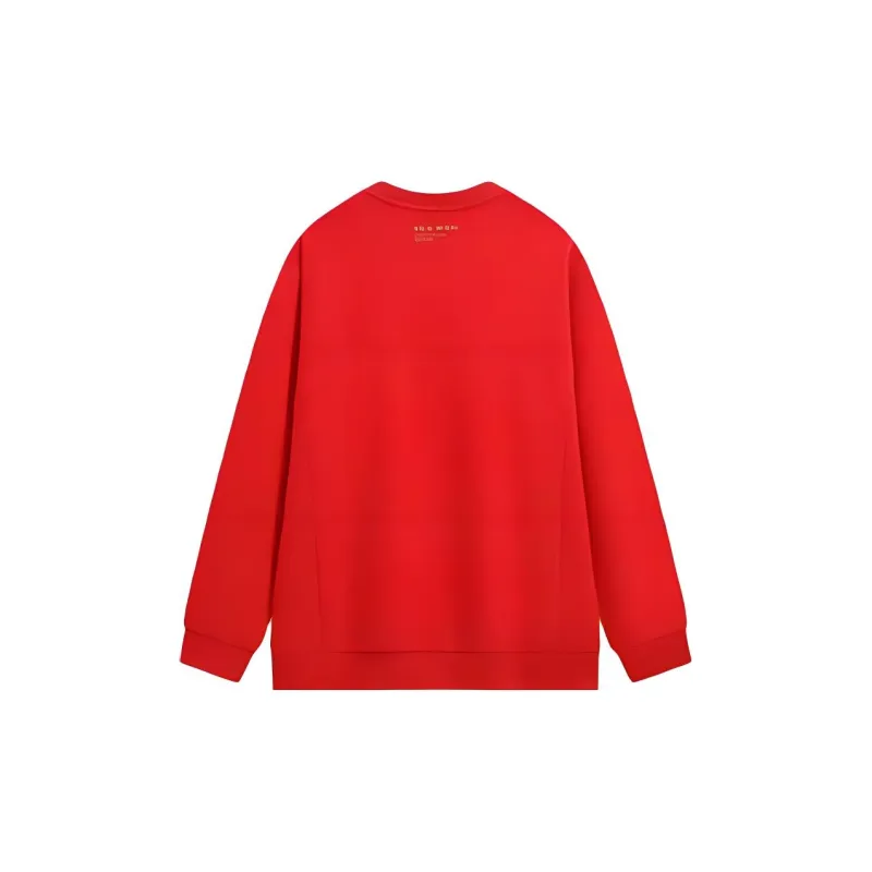 XTEP Sweatshirt Men's Enchanted Red-1