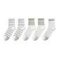 Stripes 2 Pack Bar 2 Single Stripe 1