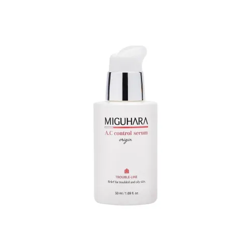 MIGUHARA 리퀴드 에센스 남녀공용