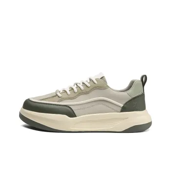 Kangaroo Head Low Top Skateboard Shoes Unisex