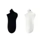 2 Pack[Combo 1]Black+White