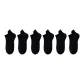 [6 Pack]Black *6
