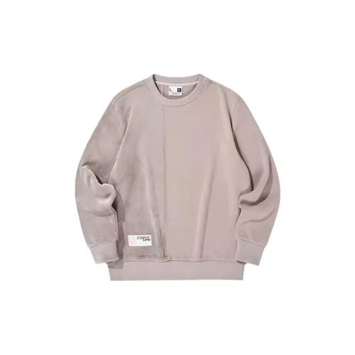 QIAODAN Sweatshirts Men Moon Stone Color