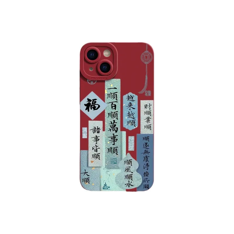 Mivana Silicone Material Getting Smoother Phone Cases Suitable For 14plus Girlish Cartoon-6