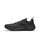 Basic Black/Volcanic Gray