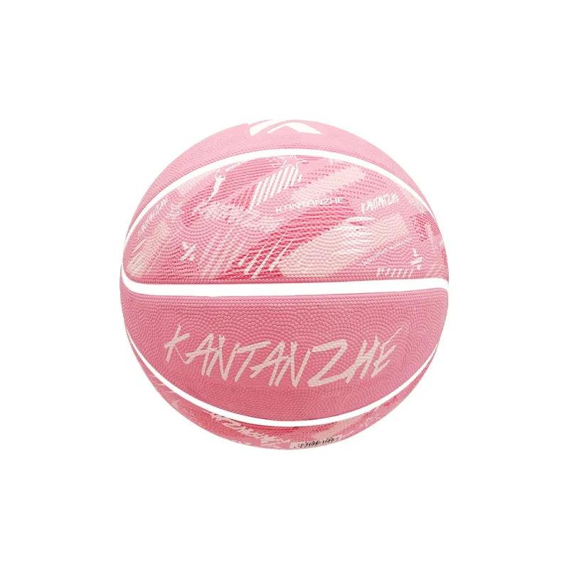 KANTANZHE Rubber Basketball Size 7 Training Unisex-51