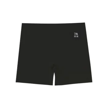 Ordifen Boxer Shorts Women's 1 Pack