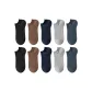Obsidian Black 2-Brazil Brown 2-Gemstone Blue 2-Space Gray 2-Protea Blue 2