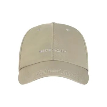 Givenchy Embroidered Logo Curved Cap