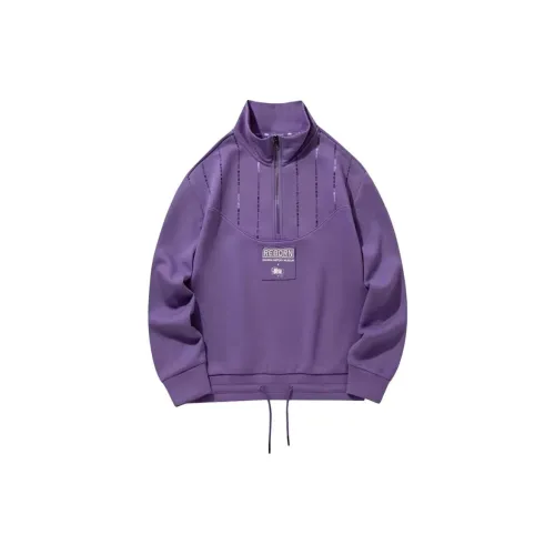 QIAODAN Dry Sweatshirts Women's Light And Shadow Purple