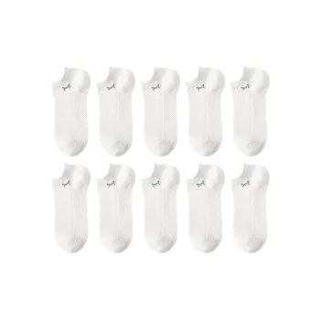 MIIOW Ankle Socks Unisex 10 Pack