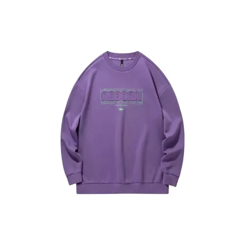 QIAODAN Dry Sweatshirts Men Light And Shadow Purple