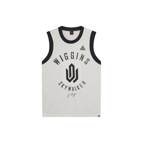 PEAK Basketball Jersey Men White Gray