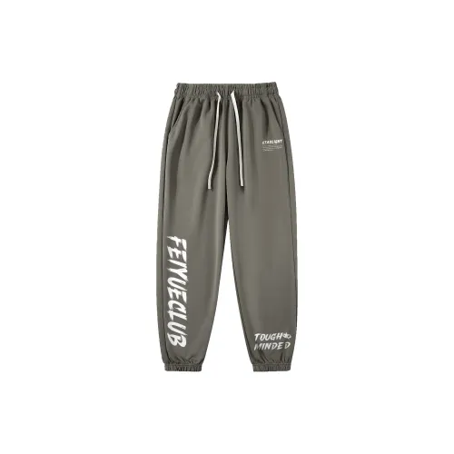 Feiyue Knitted Sweatpants Unisex