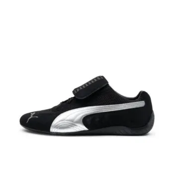 PUMA X Open Yy Speedcat 'Black Shadow Grey'