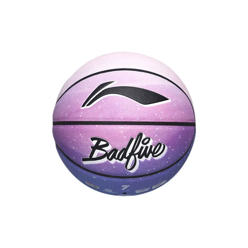 LINING Badfive Basketball-1