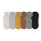 Ecru+Light Gray+Ginger Yellow+Khaki+Black+Dark Gray