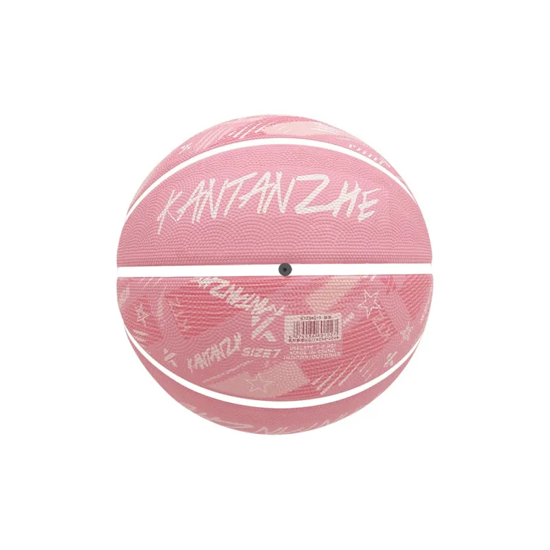 KANTANZHE Rubber Basketball Size 7 Training Unisex-53