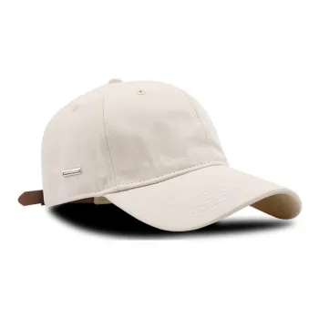Mulinsen Polyamide Baseball Caps Unisex