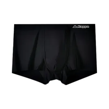 Kappa Men Underpants