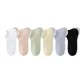 Pure White+Light Blue+Mustard Green+Light Yellow+Gray Purple+Black