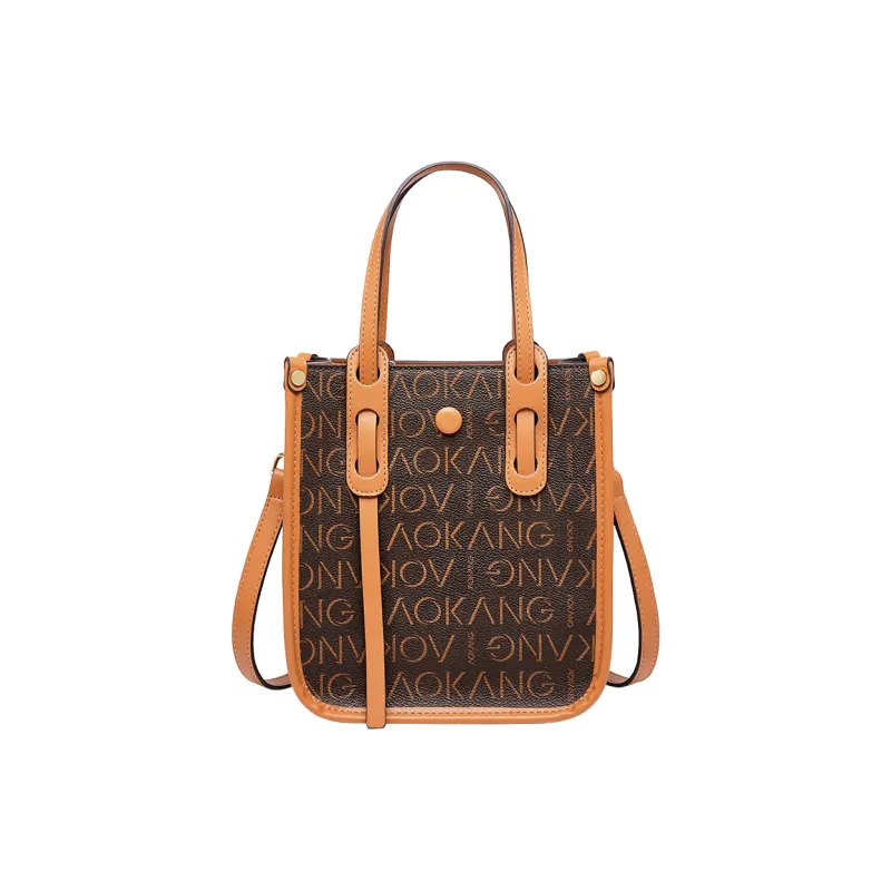 AOKANG PVC Tote Small Square Bag, Crossbody Handbag Mini Women's Coffee-4